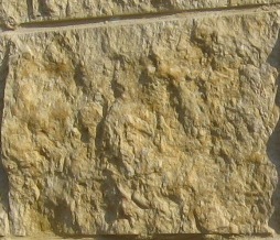 אבן טבע - יהודה